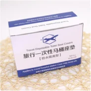 20180921061532_73036