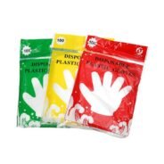 20200304194809_5e5f9579c6714