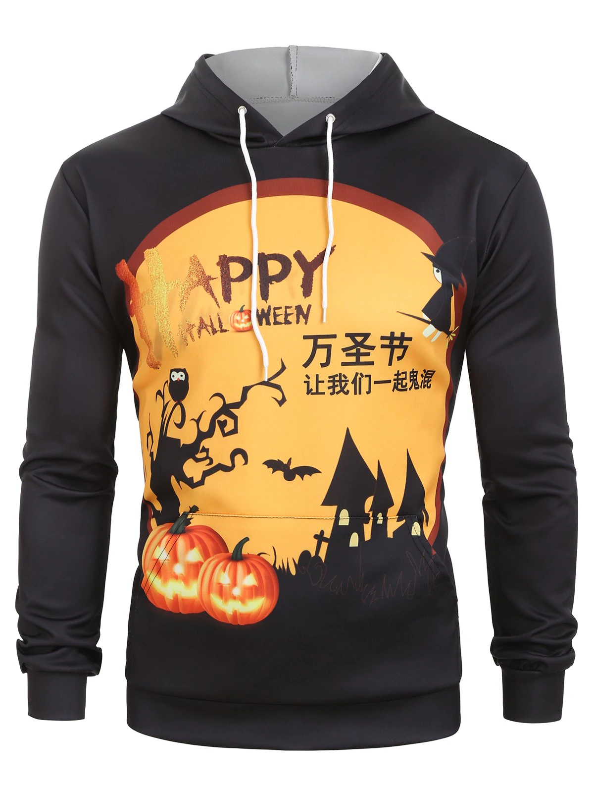 appy Halloween Chinese Character Graphic Drawstring Hoodie