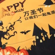 appy Halloween Chinese Character Graphic Drawstring Hoodie